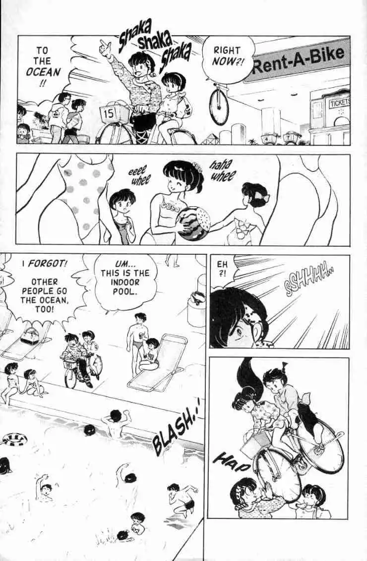 Ranma 1/2 Chapter 123 4